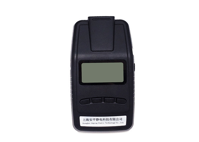 AP-YV1303 Static Measurer ESD Ionizer High Definition Full Scale LCD Data Display